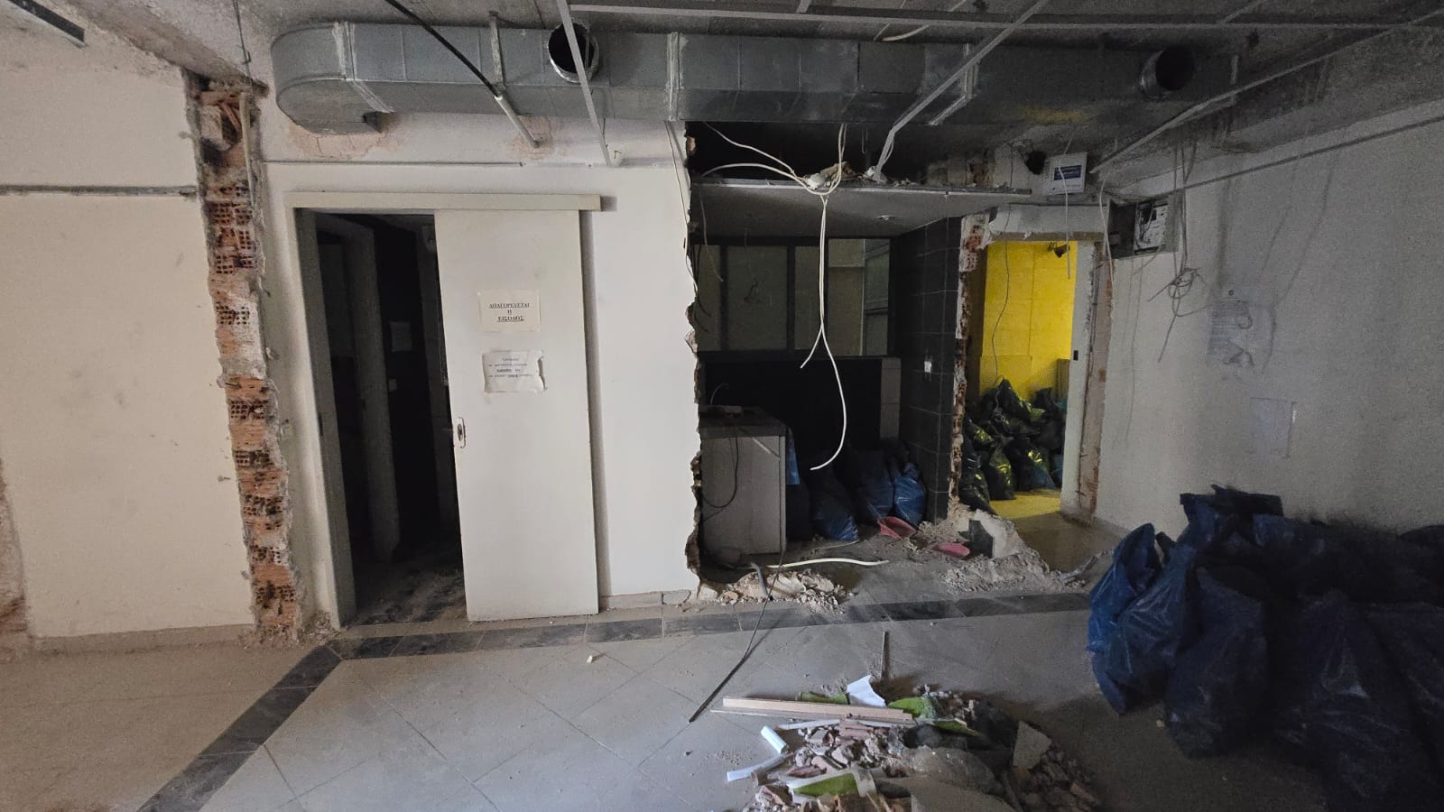 351b267c 8955 4a4e b180 db13aa40d2f3