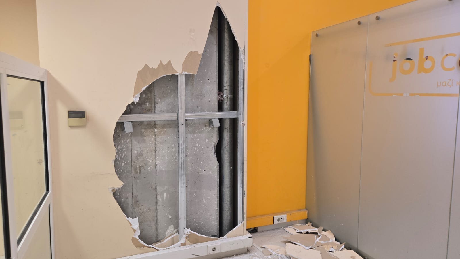 f57ef0c9 52ce 4321 9d73 6d24900809fb