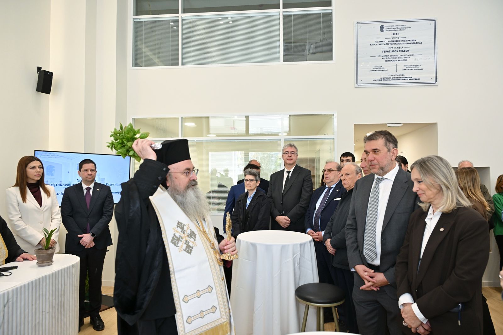 WhatsApp Image 2026 03 09 at 14.54.28