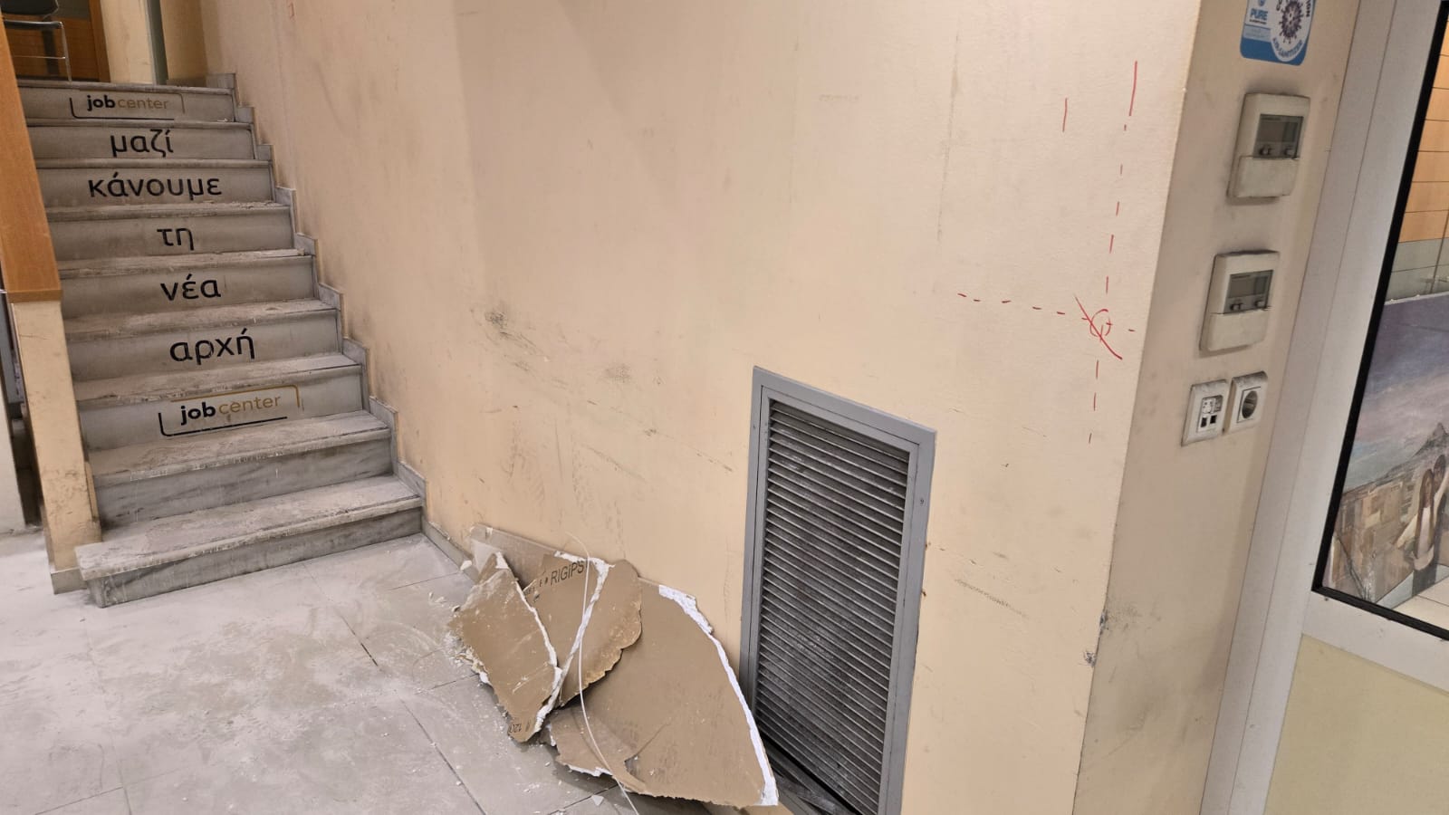 dde5a25d 1f66 4d93 8c24 c6a57ab50f44