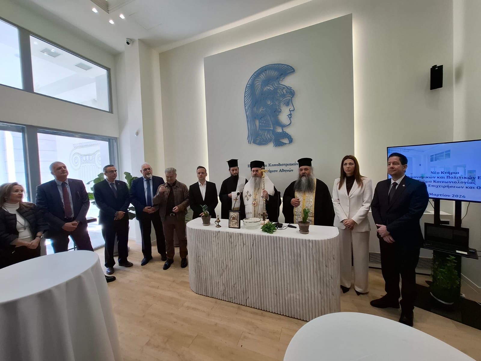 WhatsApp Image 2026 03 09 at 13.37.23 (2)