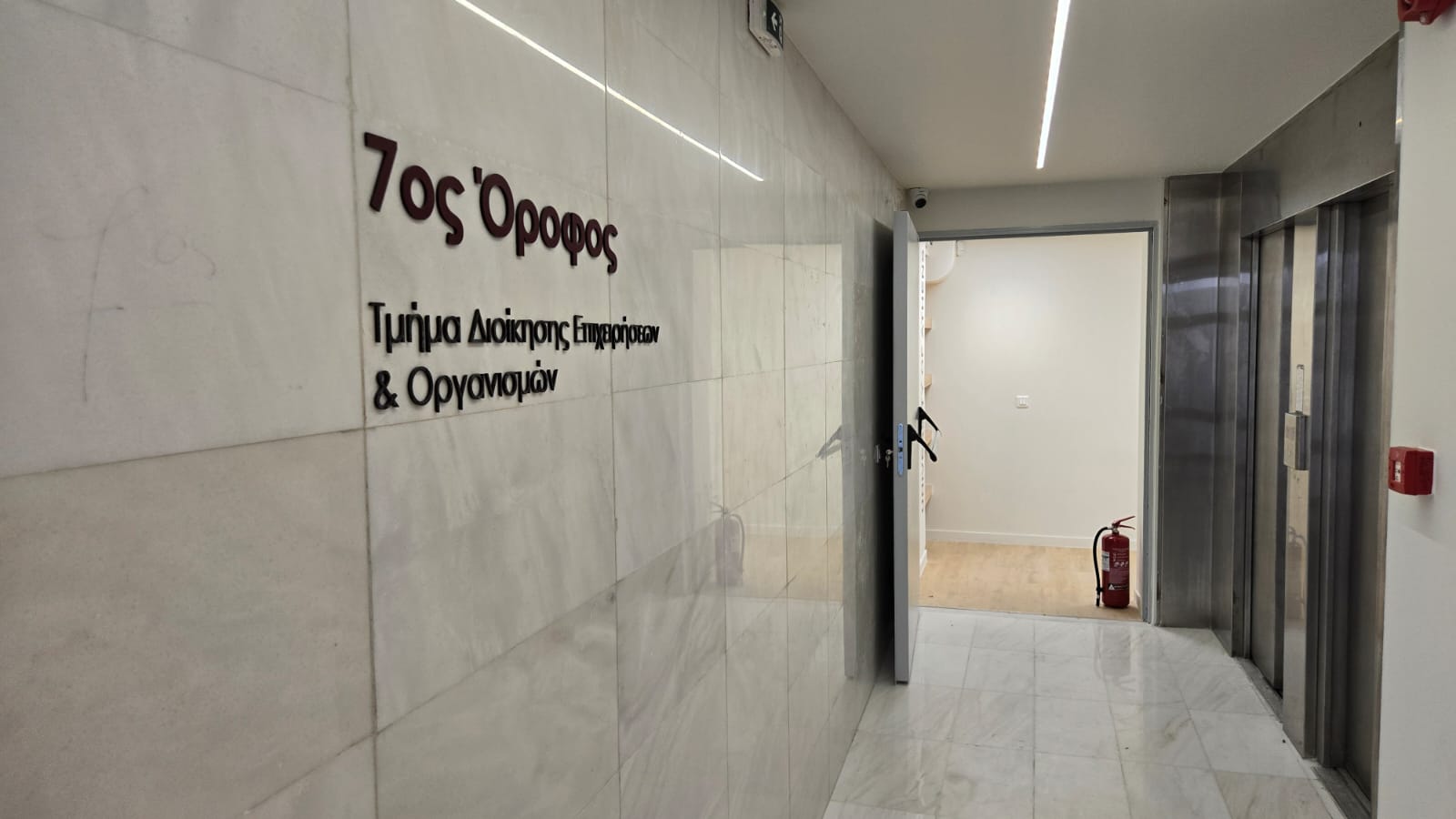 7a964e1f 97d3 4839 bde6 44da400b2438