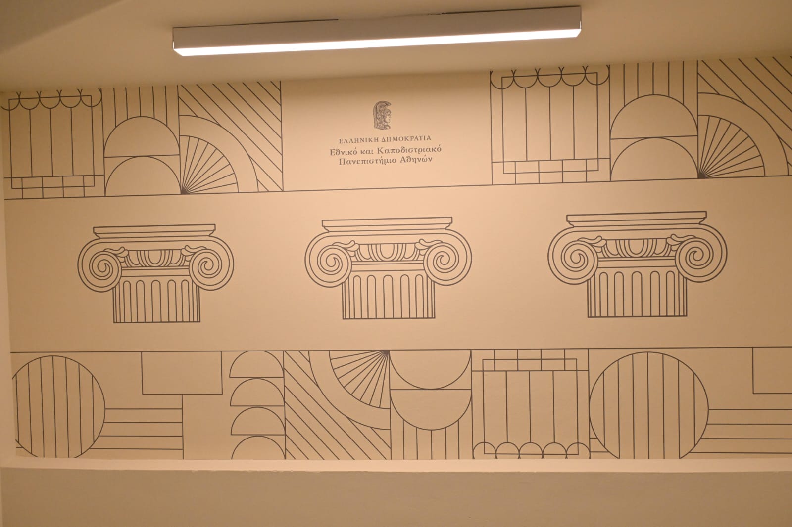 1c7b2d8b b93b 4a2e 9e2a 4583e8ffe0ec