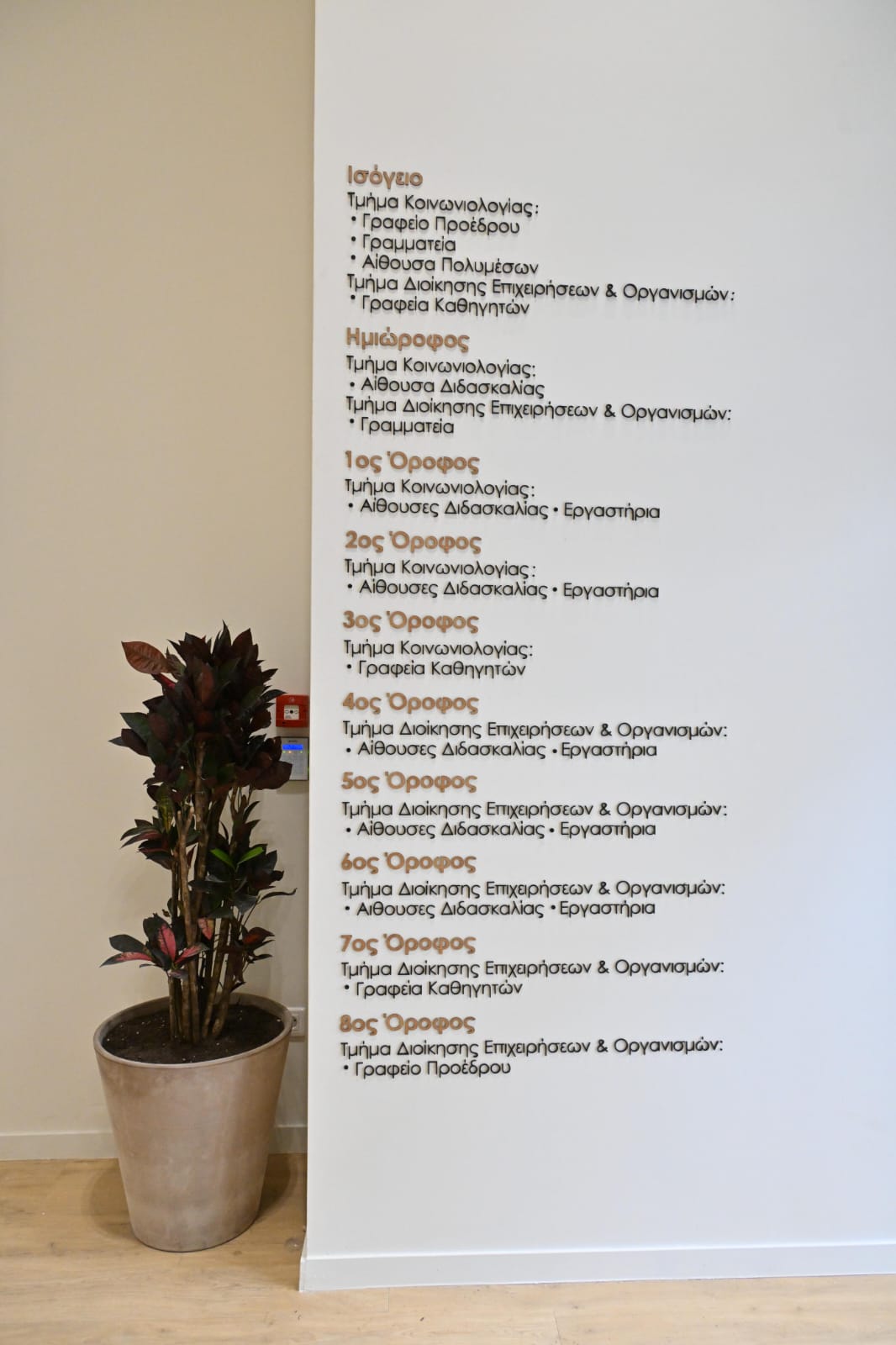 4dacc910 af3f 4815 83d4 6b3e518e5469