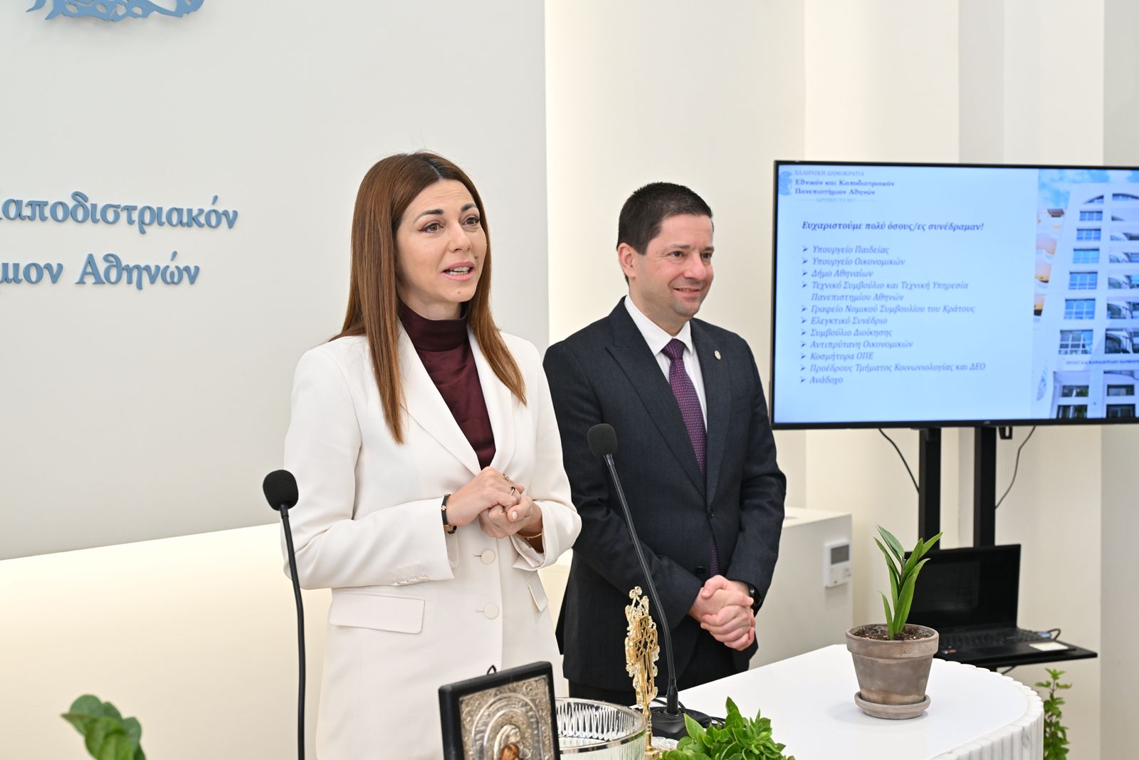 WhatsApp Image 2026 03 09 at 14.54.29