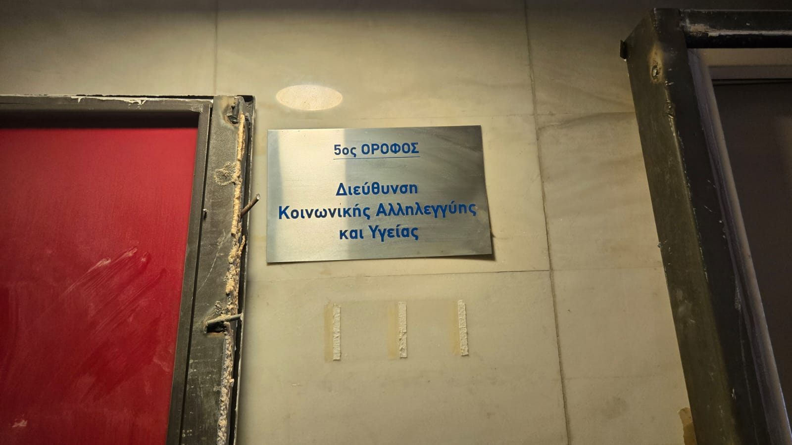 e4421bd7 7727 4453 9c99 00a07d4b3c60