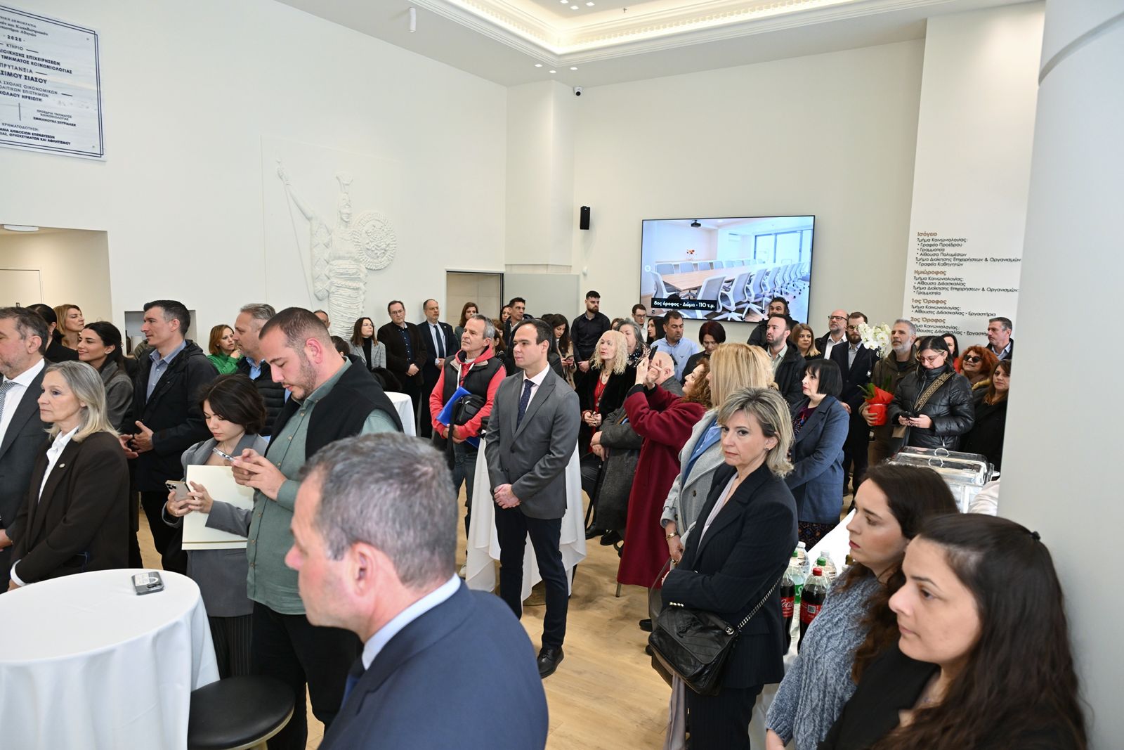 WhatsApp Image 2026 03 09 at 14.54.27 (2)