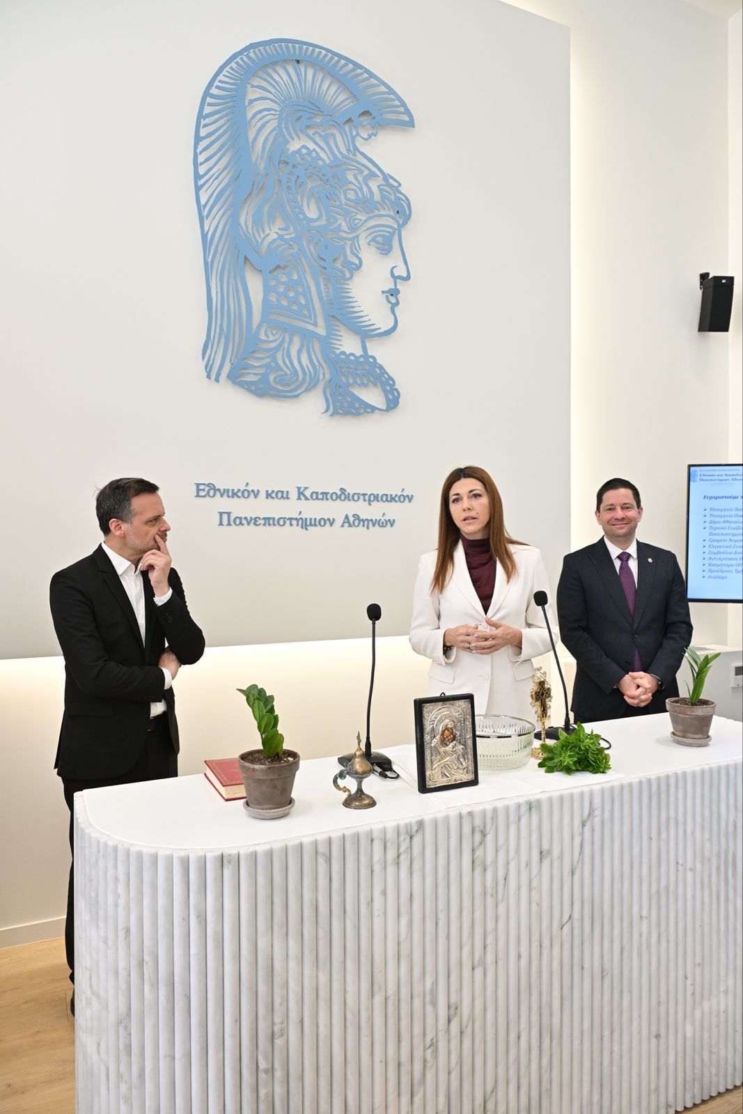 WhatsApp Image 2026 03 09 at 14.54.29 (1)