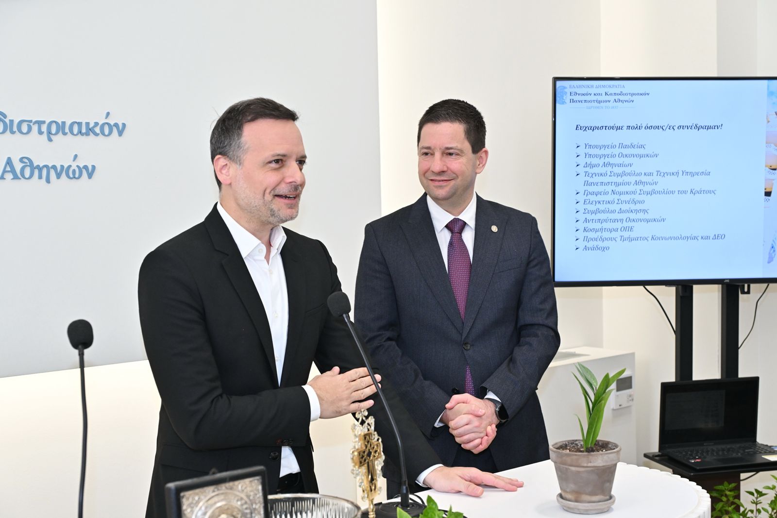 WhatsApp Image 2026 03 09 at 14.54.29 (2)