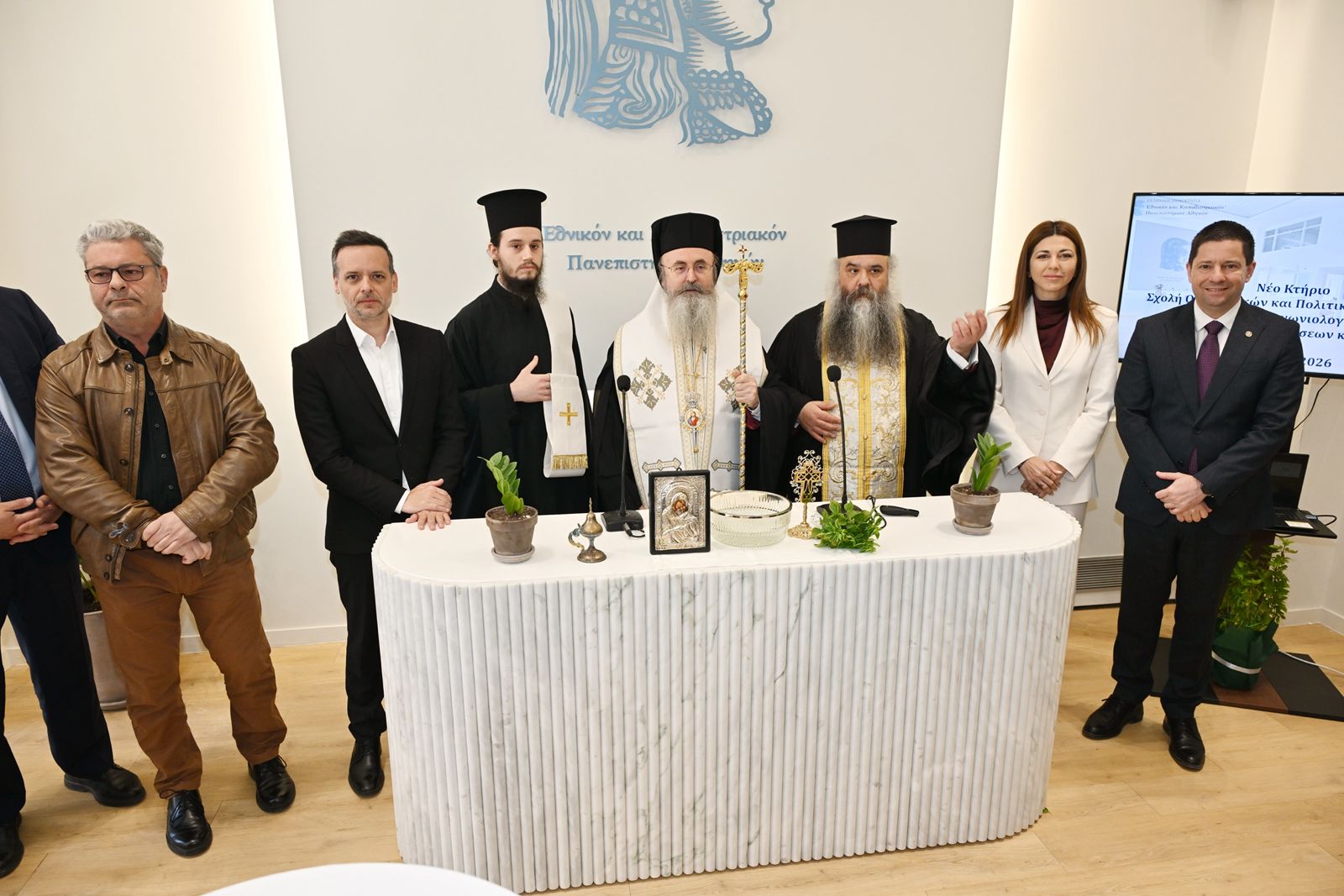 WhatsApp Image 2026 03 09 at 14.54.27