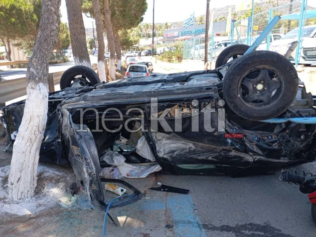 τροχαίο